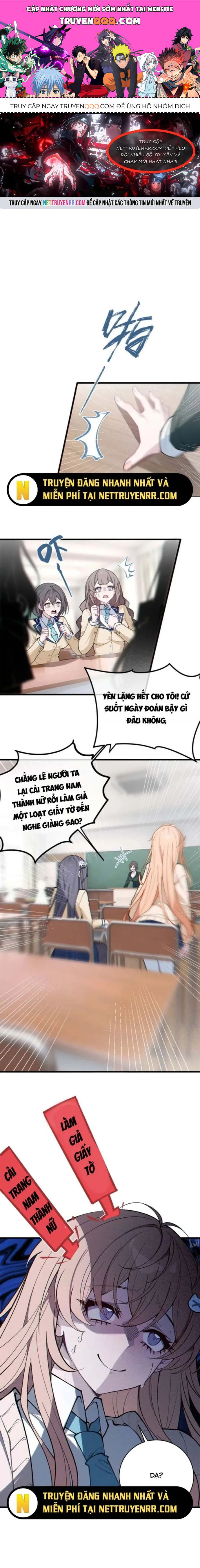 Sau Khi Biến Thành Quái Vật Cthulhu Họ Càng Điên Cuồng Hơn Chap 6 - Next Chap 7