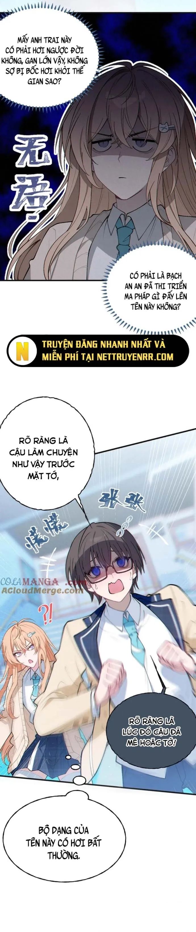 Sau Khi Biến Thành Quái Vật Cthulhu Họ Càng Điên Cuồng Hơn Chap 9 - Next Chap 10