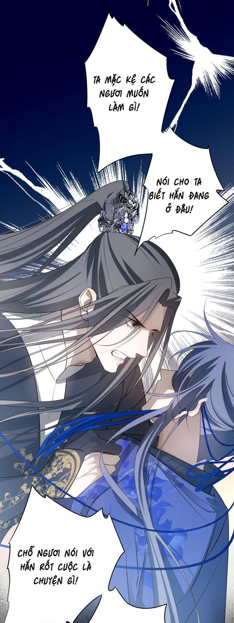Sau Khi Chết Ta Trở Thành Nốt Chu Sa Của Ca Ca Chap 59 - Next Chap 60