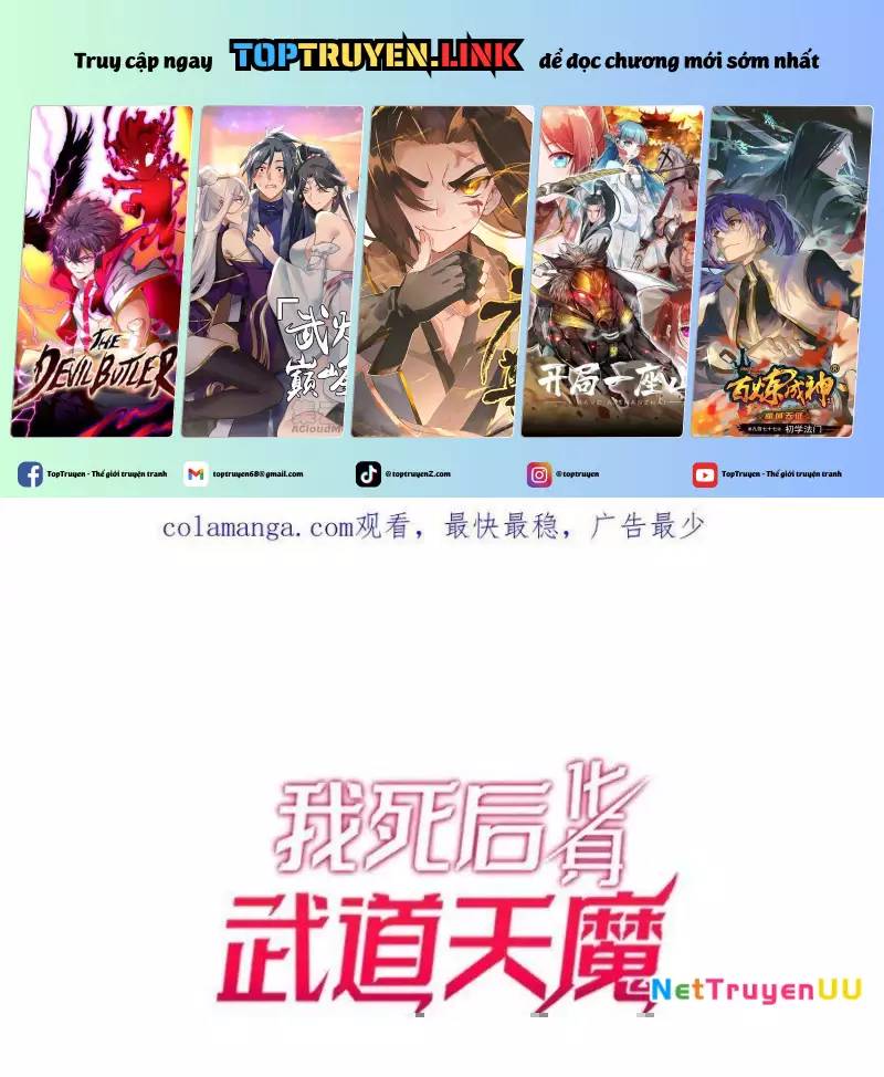 Sau Khi Chết, Ta Trở Thành Võ Đạo Thiên Ma Chap 13 - Next Chap 14