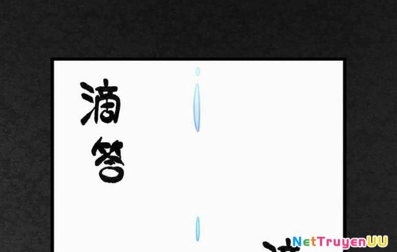 Sau Khi Chết, Ta Trở Thành Võ Đạo Thiên Ma Chap 13 - Next Chap 14
