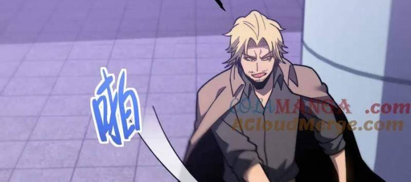 Sau Khi Chết, Ta Trở Thành Võ Đạo Thiên Ma Chap 14 - Next Chap 15
