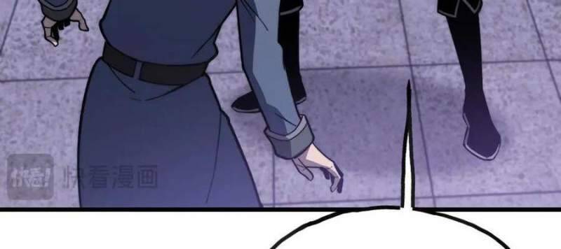 Sau Khi Chết, Ta Trở Thành Võ Đạo Thiên Ma Chap 14 - Next Chap 15