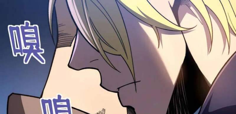 Sau Khi Chết, Ta Trở Thành Võ Đạo Thiên Ma Chap 14 - Next Chap 15