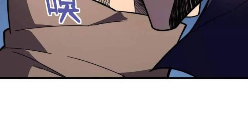 Sau Khi Chết, Ta Trở Thành Võ Đạo Thiên Ma Chap 14 - Next Chap 15
