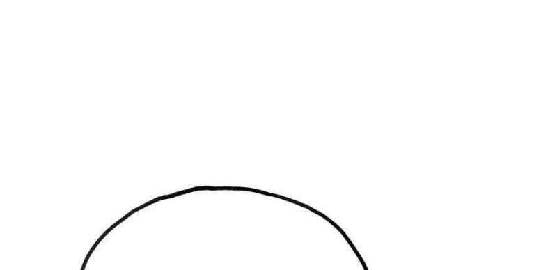 Sau Khi Chết, Ta Trở Thành Võ Đạo Thiên Ma Chap 14 - Next Chap 15