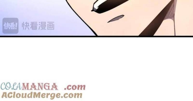 Sau Khi Chết, Ta Trở Thành Võ Đạo Thiên Ma Chap 14 - Next Chap 15