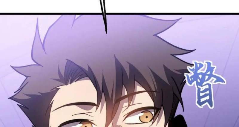 Sau Khi Chết, Ta Trở Thành Võ Đạo Thiên Ma Chap 14 - Next Chap 15