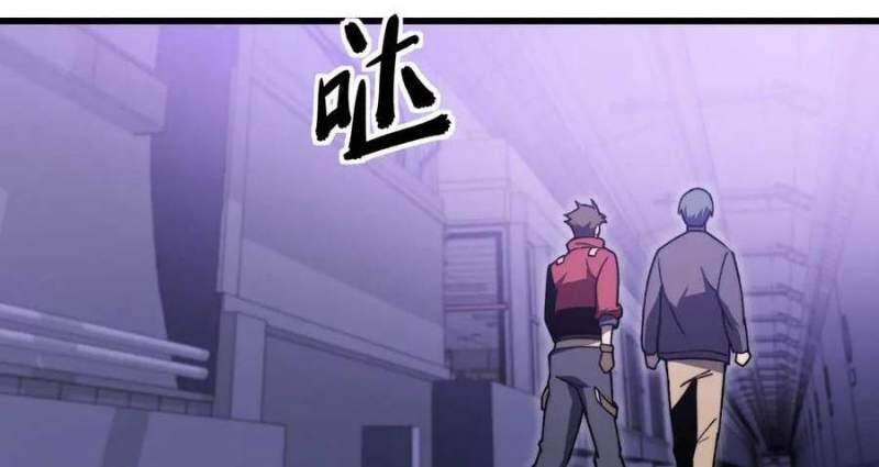 Sau Khi Chết, Ta Trở Thành Võ Đạo Thiên Ma Chap 14 - Next Chap 15