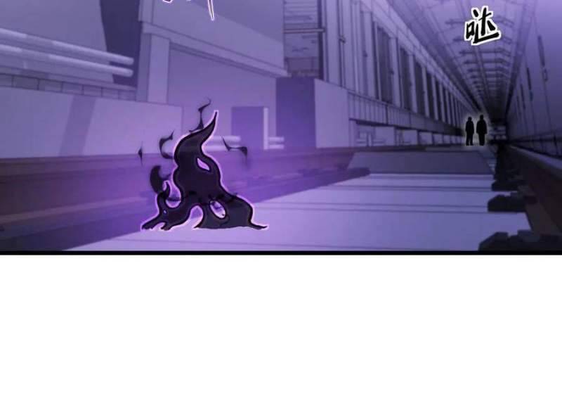 Sau Khi Chết, Ta Trở Thành Võ Đạo Thiên Ma Chap 14 - Next Chap 15