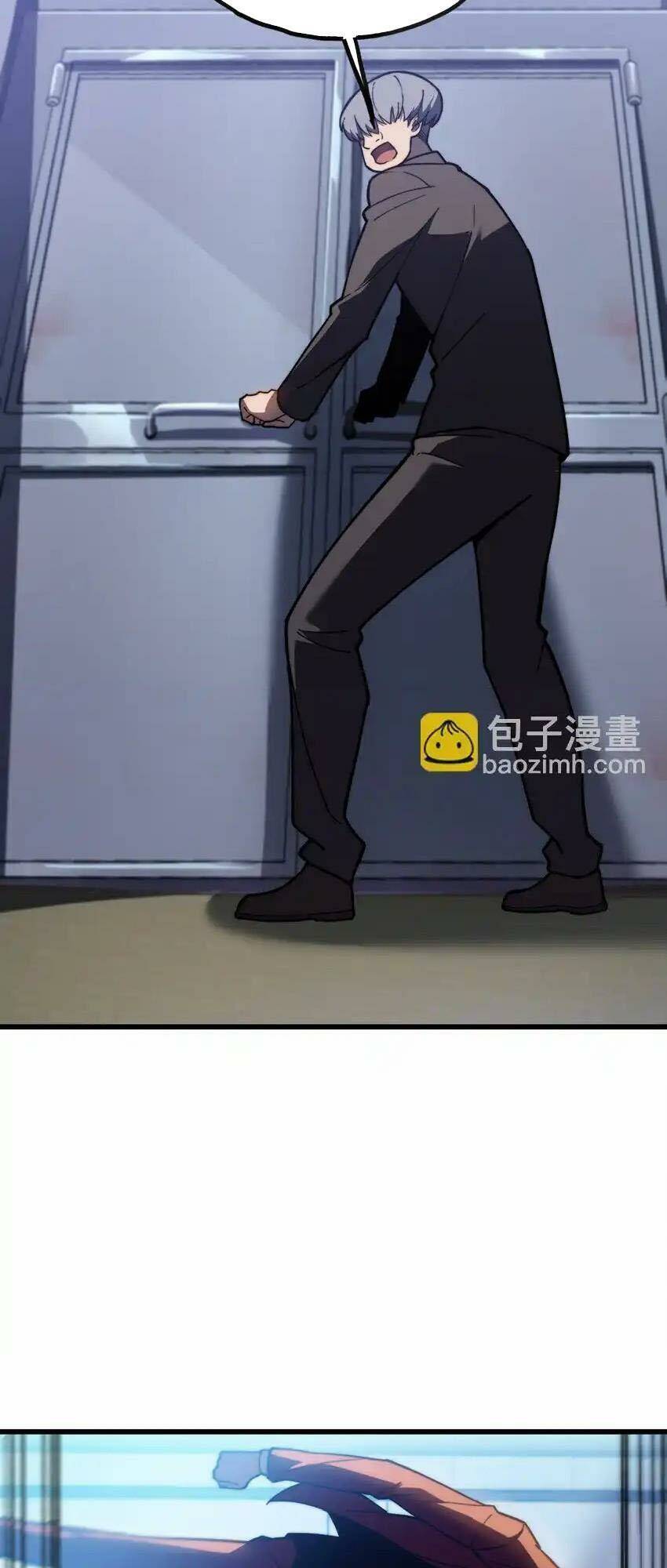 Sau Khi Chết, Ta Trở Thành Võ Đạo Thiên Ma Chap 8 - Next Chap 9