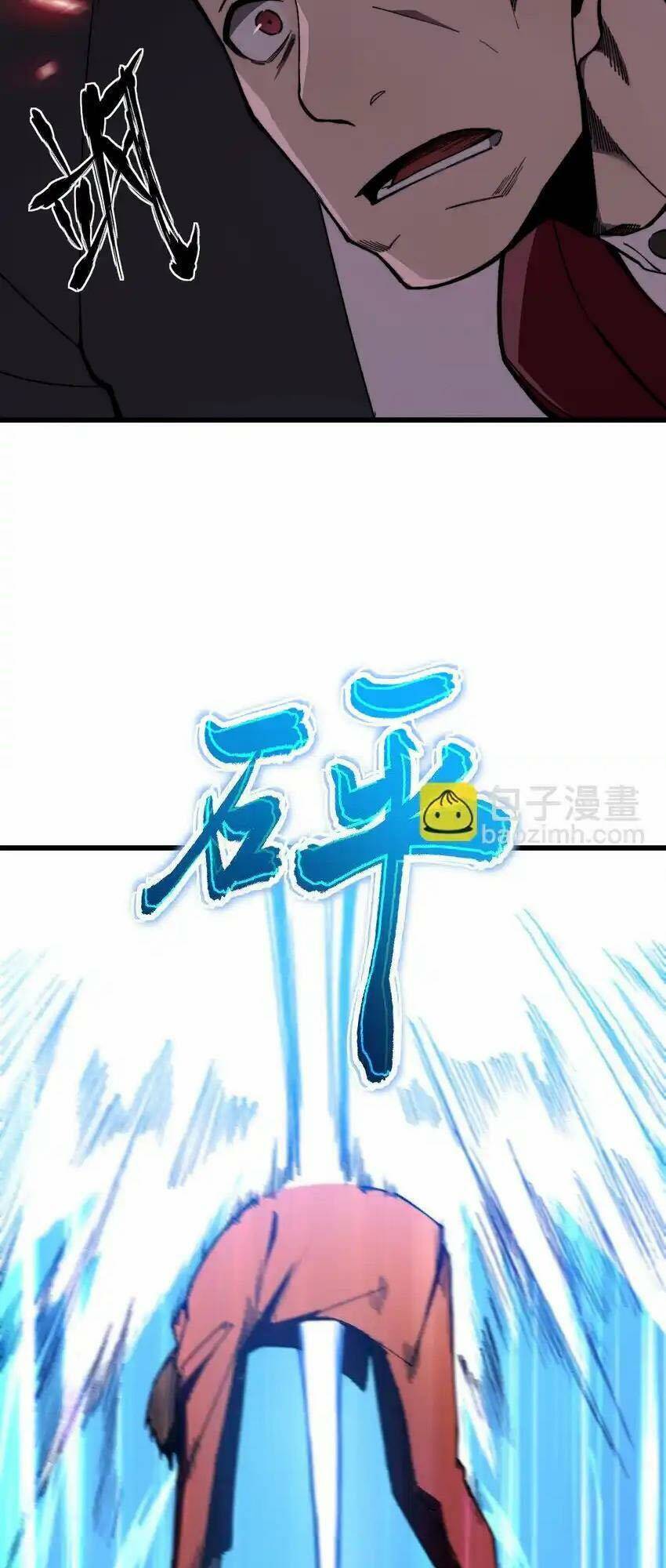 Sau Khi Chết, Ta Trở Thành Võ Đạo Thiên Ma Chap 8 - Next Chap 9