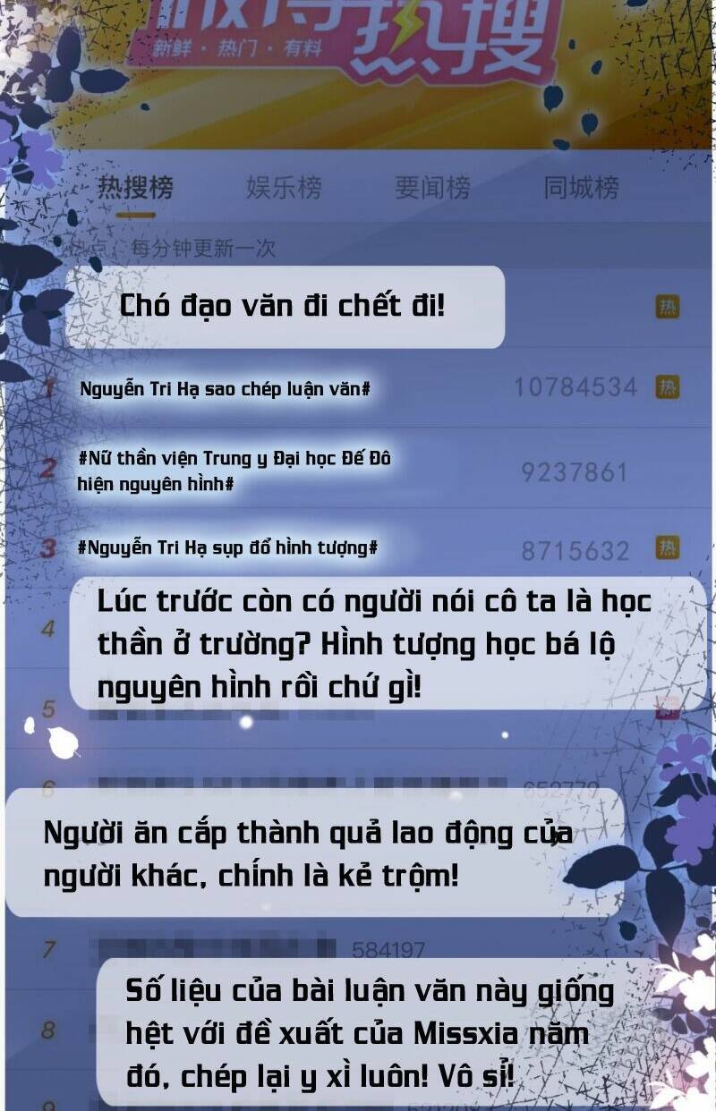Sau Khi Chia Tay, Cô Ấy Trở Thành Nữ Vương Hotsearch Chap 14 - Next Chap 15
