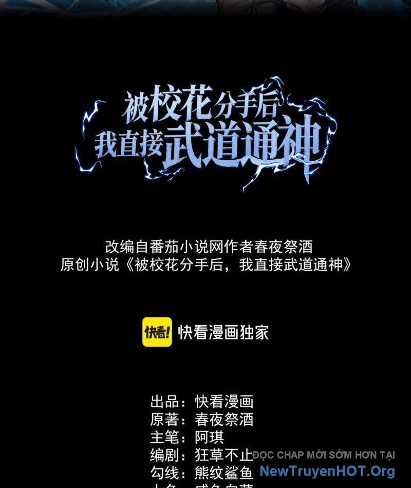 Sau Khi Chia Tay Hoa Khôi, Võ Đạo Của Ta Thẳng Tới Cấp Thần Chap 5 - Next Chap 6