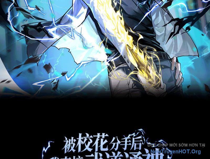 Sau Khi Chia Tay Hoa Khôi, Võ Đạo Của Ta Thẳng Tới Cấp Thần Chap 6 - Next Chap 7