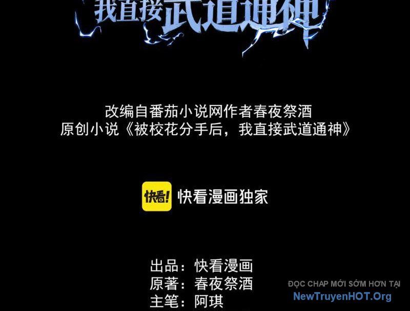 Sau Khi Chia Tay Hoa Khôi, Võ Đạo Của Ta Thẳng Tới Cấp Thần Chap 6 - Next Chap 7