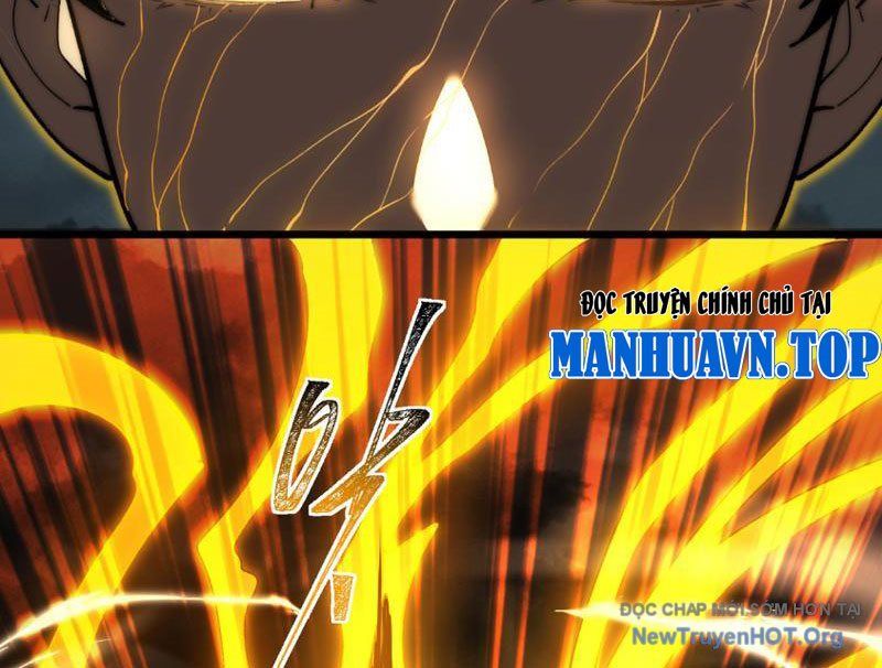 Sau Khi Chia Tay Hoa Khôi, Võ Đạo Của Ta Thẳng Tới Cấp Thần Chap 6 - Next Chap 7