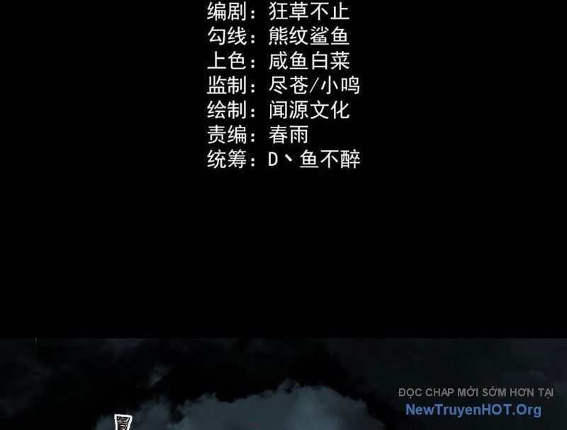 Sau Khi Chia Tay Hoa Khôi, Võ Đạo Của Ta Thẳng Tới Cấp Thần Chap 6 - Next Chap 7