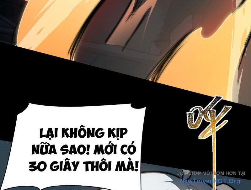 Sau Khi Chia Tay Hoa Khôi, Võ Đạo Của Ta Thẳng Tới Cấp Thần Chap 6 - Next Chap 7