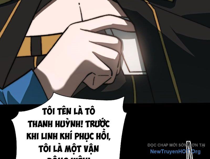 Sau Khi Chia Tay Hoa Khôi, Võ Đạo Của Ta Thẳng Tới Cấp Thần Chap 6 - Next Chap 7