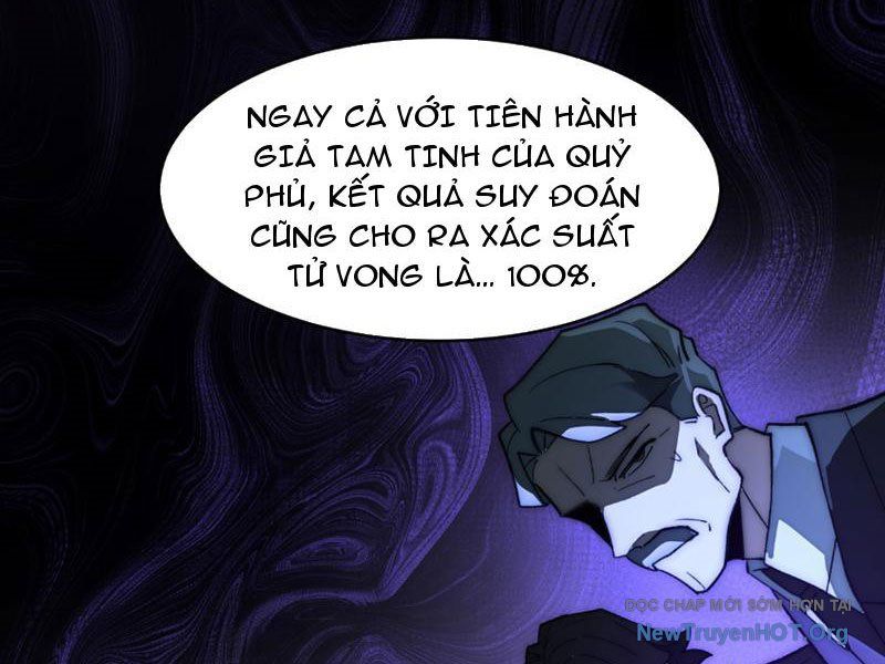 Sau Khi Chia Tay Hoa Khôi, Võ Đạo Của Ta Thẳng Tới Cấp Thần Chap 7 - Next Chap 8