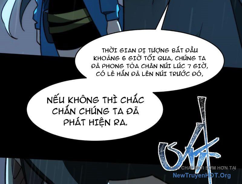 Sau Khi Chia Tay Hoa Khôi, Võ Đạo Của Ta Thẳng Tới Cấp Thần Chap 7 - Next Chap 8