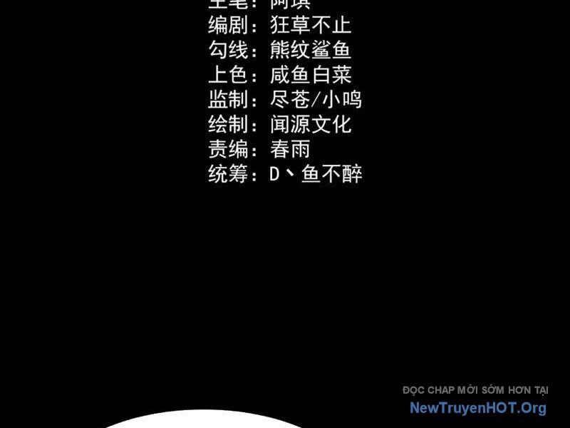 Sau Khi Chia Tay Hoa Khôi, Võ Đạo Của Ta Thẳng Tới Cấp Thần Chap 7 - Next Chap 8
