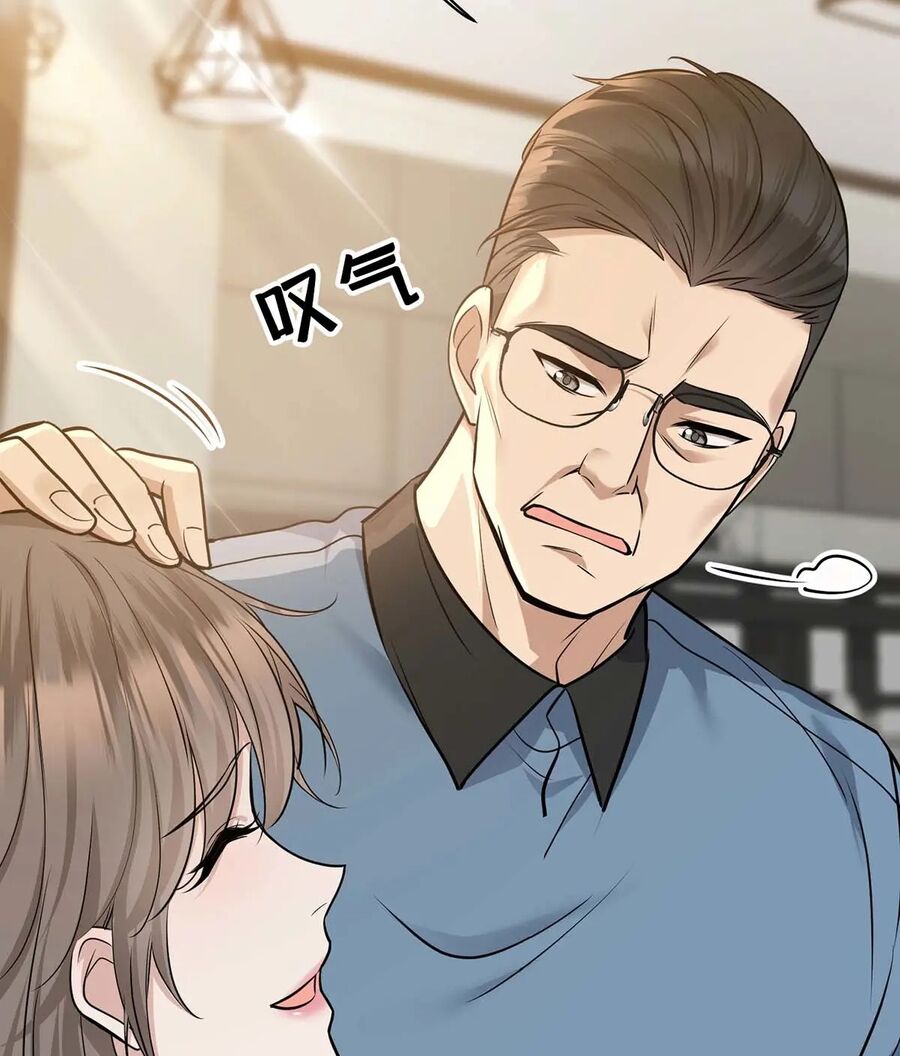 Sau Khi Chia Tay Tôi Có Kết Đẹp Với Chú Nhỏ Của Bạn Trai Cũ Chap 10 - Next Chap 11