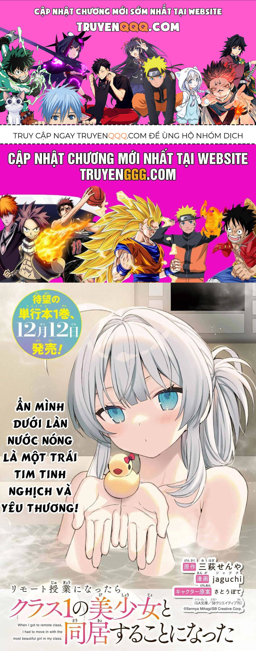 Sau Khi Chuyển Sang Học Online, Tôi Đành Phải Sống Chung Với Cô Nàng Xinh Đẹp Nhất Lớp Chap 8 - Next Chap 9