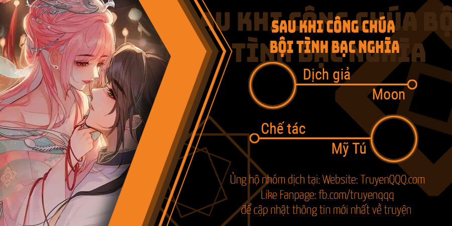 Sau Khi Công Chúa Bội Tình Bạc Nghĩa Chap 23 - Next Chap 24