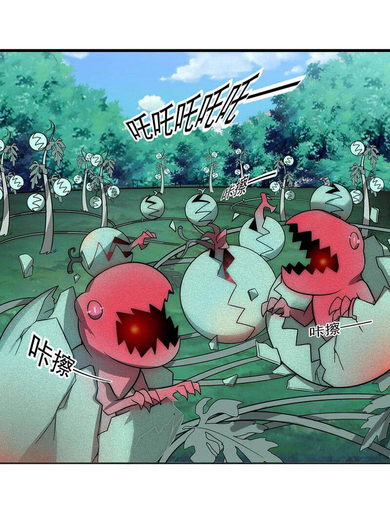 Sau Khi Độ Kiếp, Ta Biến Thành Bạch Cốt Ma Tôn Chap 28 - Next Chap 29