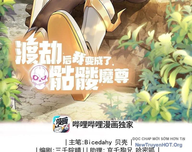 Sau Khi Độ Kiếp, Ta Biến Thành Bạch Cốt Ma Tôn Chap 29 - Next Chap 30