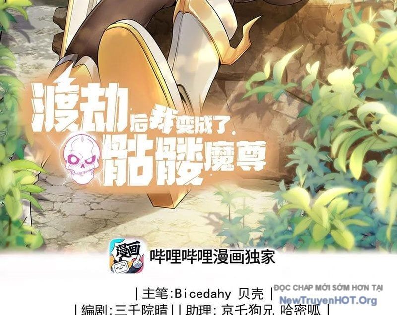 Sau Khi Độ Kiếp, Ta Biến Thành Bạch Cốt Ma Tôn Chap 30 - Next Chap 31