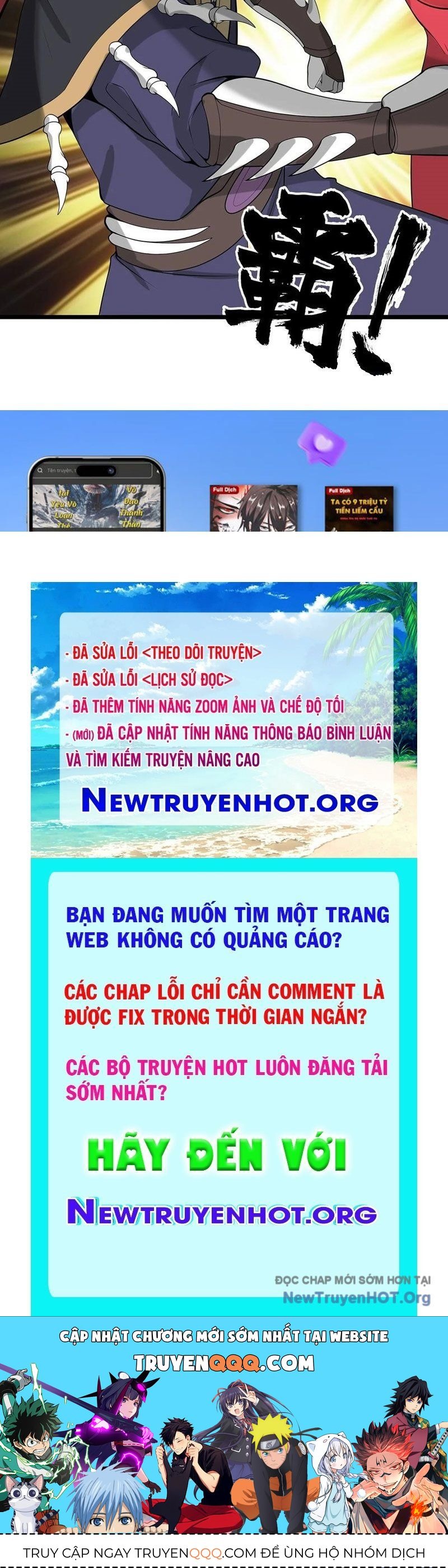 Sau Khi Độ Kiếp, Ta Biến Thành Bạch Cốt Ma Tôn Chap 31 - Next Chap 32