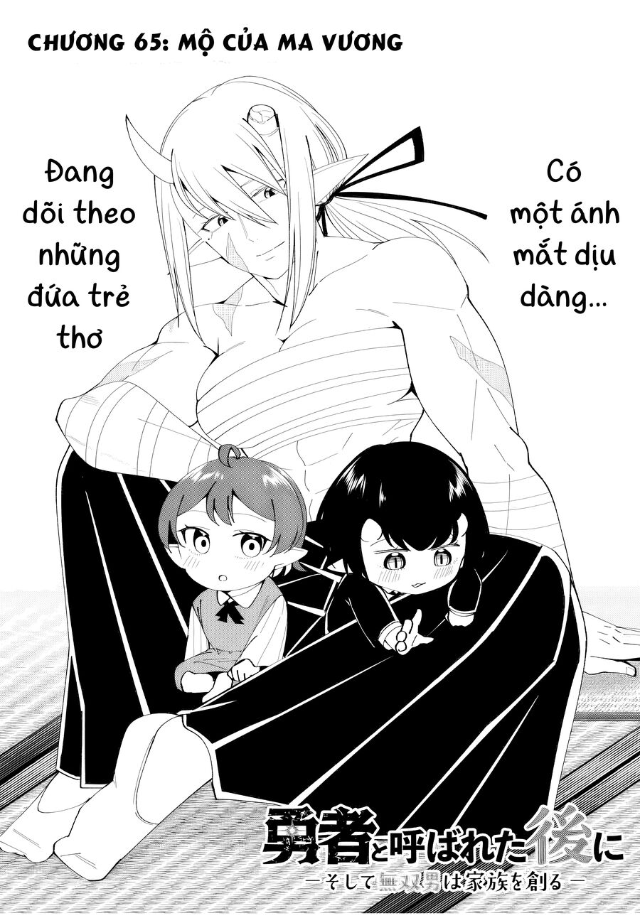 Sau Khi Được Gọi Là Dũng Giả: Người Đàn Ông Vô Song Sẽ Bắt Đầu Lập Gia Đình Chap 65 - Next Chap 66