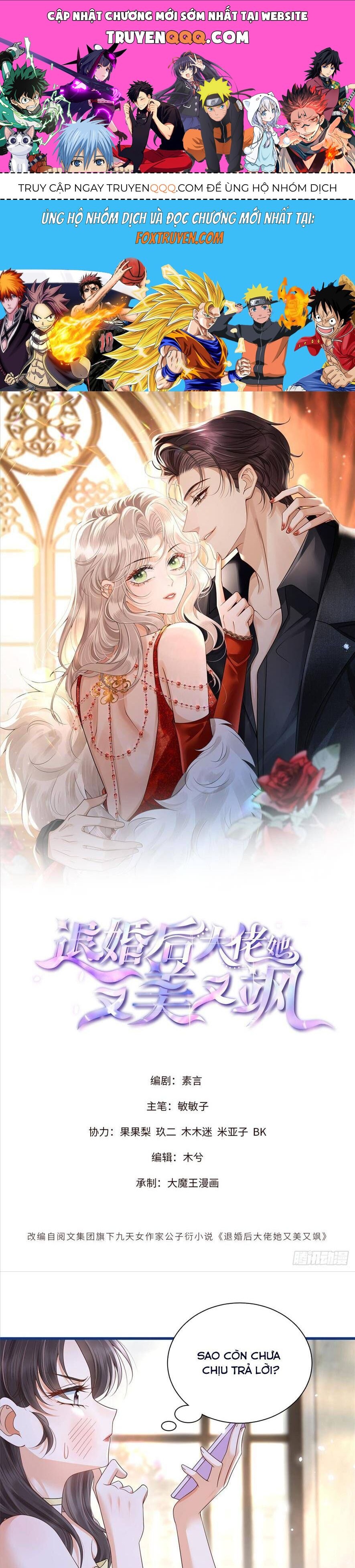 Sau Khi Hủy Hôn, Đại Lão Cô Ấy Vừa Xinh Đẹp Lại Ngầu Lòi Chap 7 - Next Chap 8