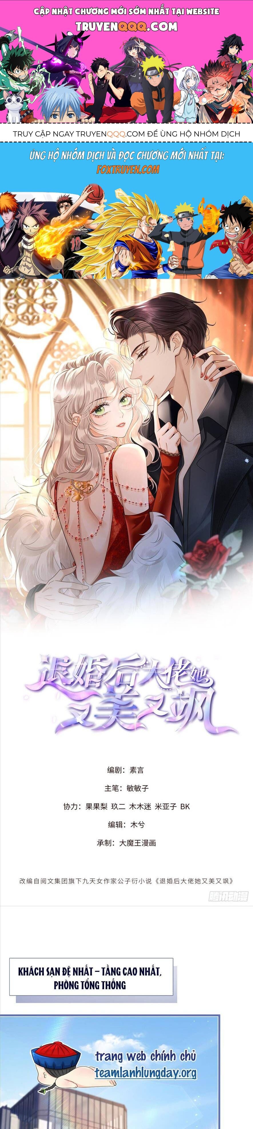 Sau Khi Hủy Hôn, Đại Lão Cô Ấy Vừa Xinh Đẹp Lại Ngầu Lòi Chap 8 - Next Chap 9