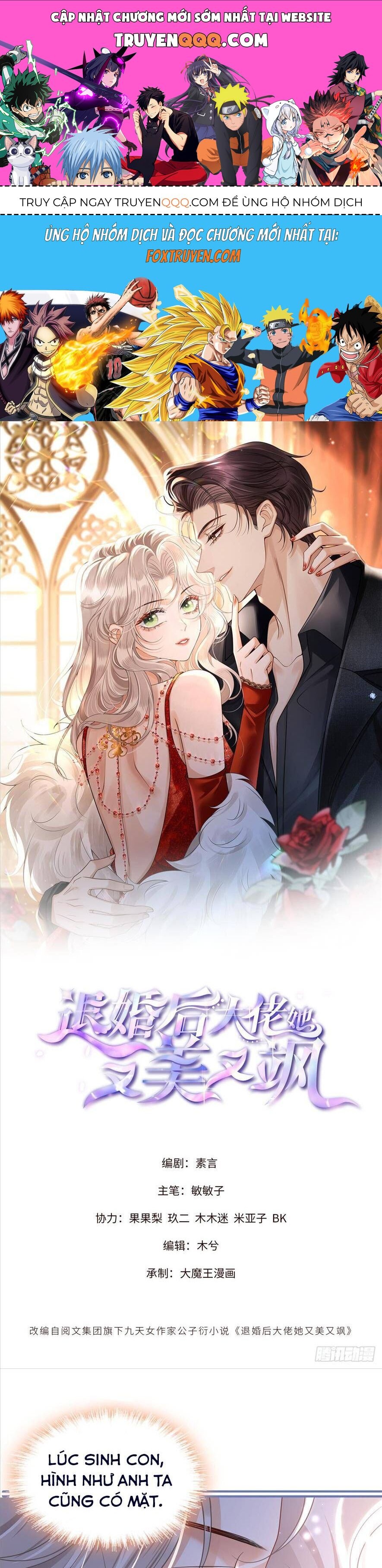 Sau Khi Hủy Hôn, Đại Lão Cô Ấy Vừa Xinh Đẹp Lại Ngầu Lòi Chap 9 - Next Chap 10