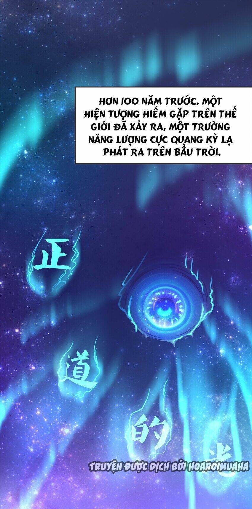 Sau Khi Kết Hợp Với Nữ Thần, Ta Bất Khả Chiến Bại! Chap 2 - Next Chap 3