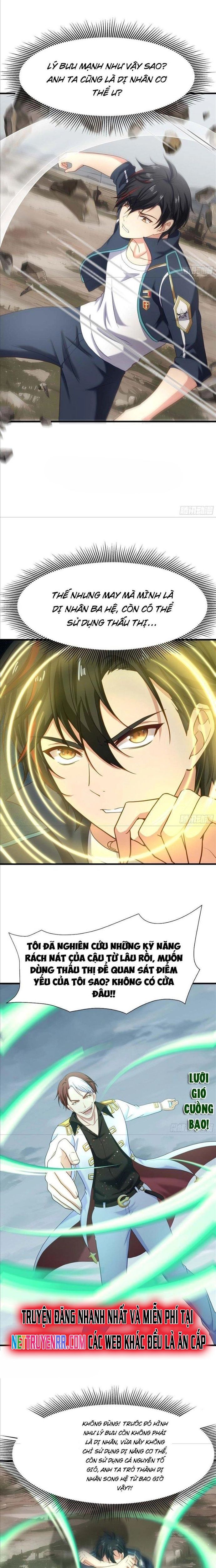 Sau Khi Kết Hợp Với Nữ Thần, Ta Bất Khả Chiến Bại! Chap 24 - Next Chap 25