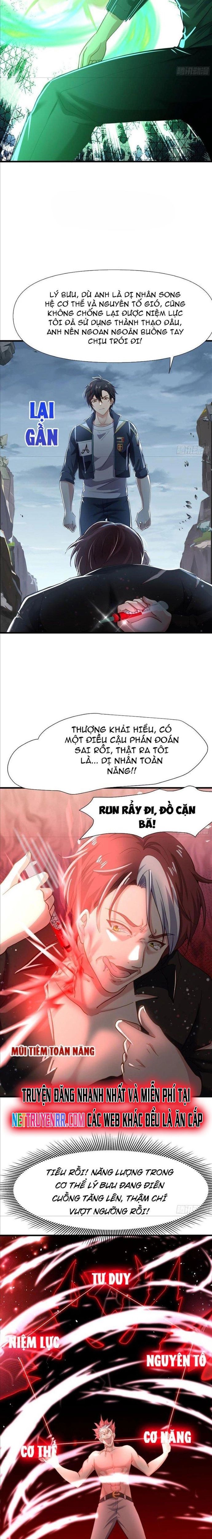 Sau Khi Kết Hợp Với Nữ Thần, Ta Bất Khả Chiến Bại! Chap 24 - Next Chap 25