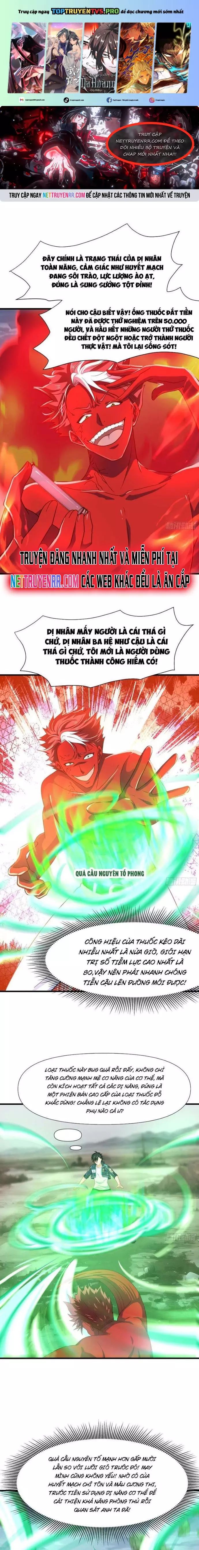 Sau Khi Kết Hợp Với Nữ Thần, Ta Bất Khả Chiến Bại! Chap 25 - Next Chap 26