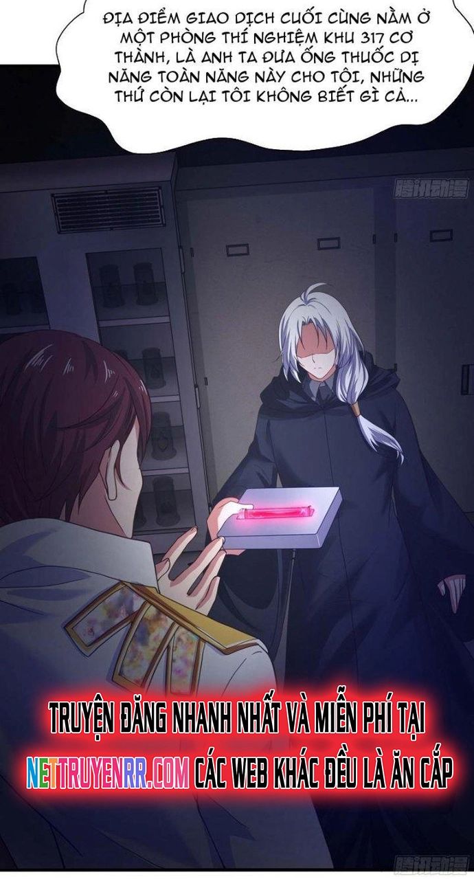 Sau Khi Kết Hợp Với Nữ Thần, Ta Bất Khả Chiến Bại! Chap 25 - Next Chap 26