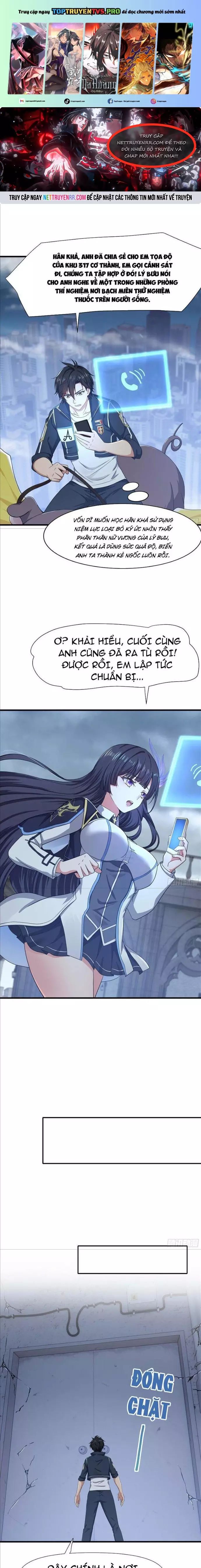 Sau Khi Kết Hợp Với Nữ Thần, Ta Bất Khả Chiến Bại! Chap 26 - Next Chap 27