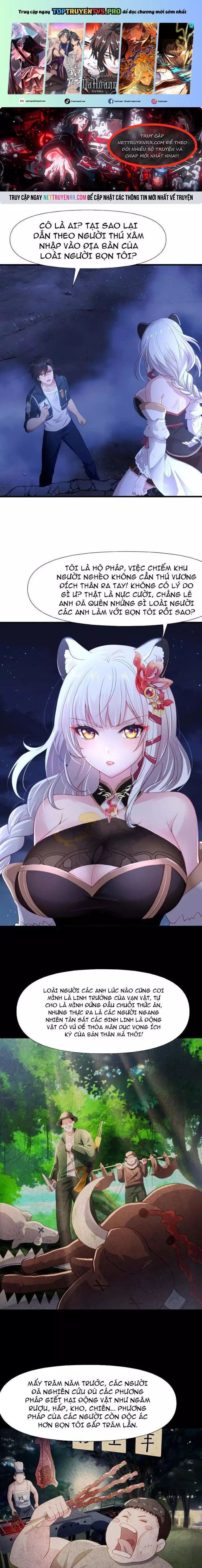 Sau Khi Kết Hợp Với Nữ Thần, Ta Bất Khả Chiến Bại! Chap 28 - Next Chap 29