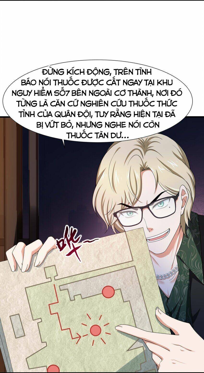 Sau Khi Kết Hợp Với Nữ Thần, Ta Bất Khả Chiến Bại! Chap 3 - Next Chap 4