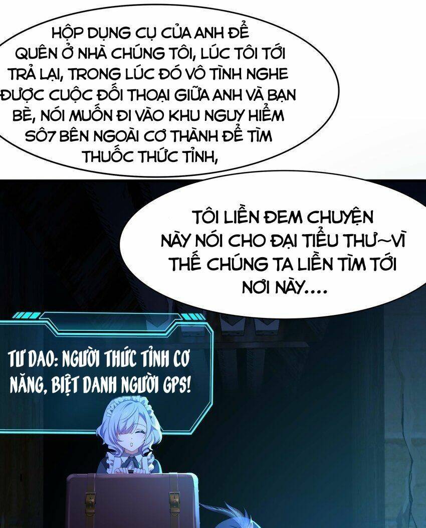Sau Khi Kết Hợp Với Nữ Thần, Ta Bất Khả Chiến Bại! Chap 3 - Next Chap 4