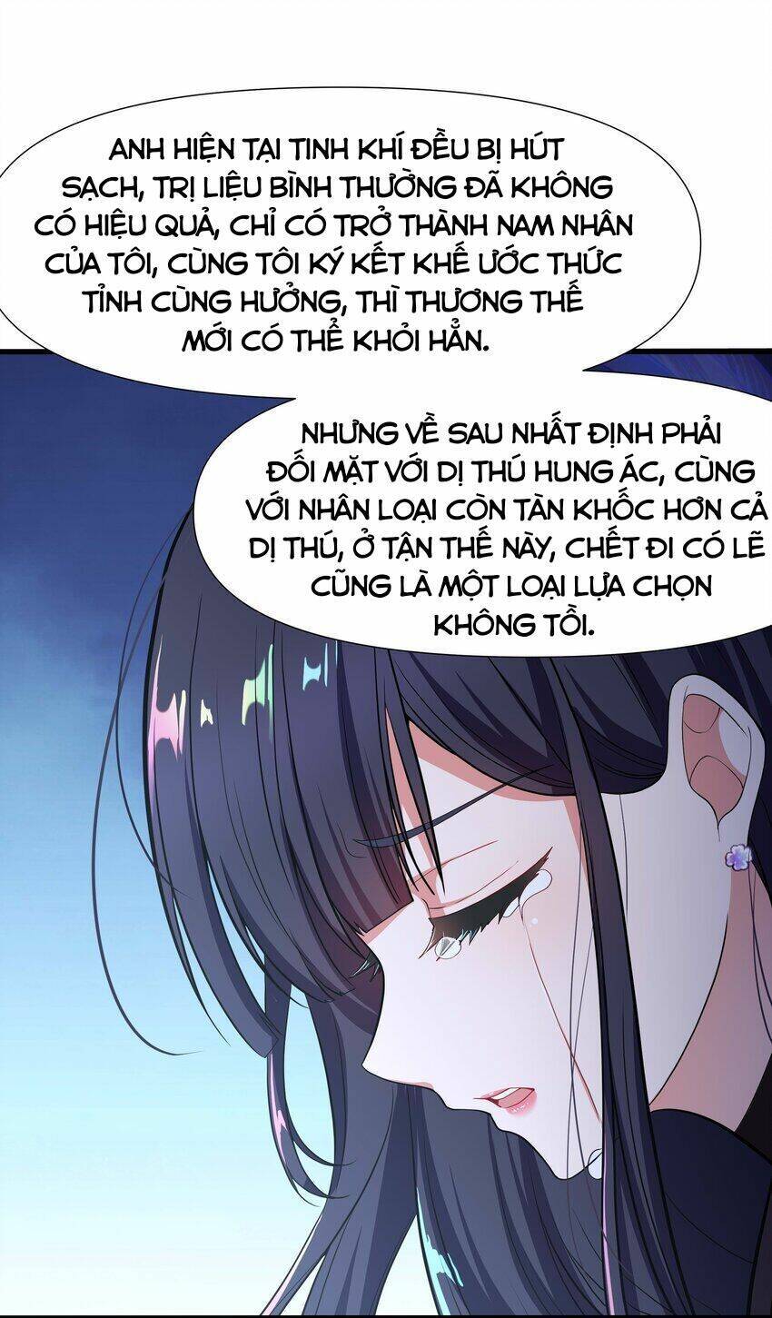 Sau Khi Kết Hợp Với Nữ Thần, Ta Bất Khả Chiến Bại! Chap 3 - Next Chap 4