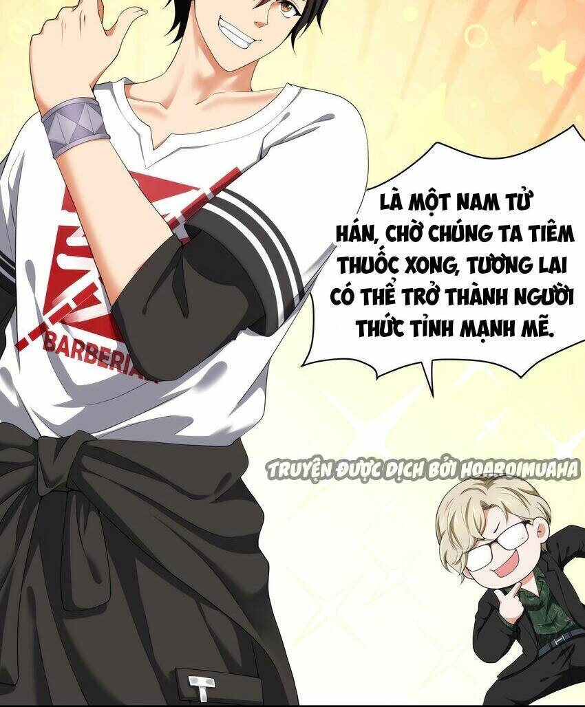 Sau Khi Kết Hợp Với Nữ Thần, Ta Bất Khả Chiến Bại! Chap 3 - Next Chap 4