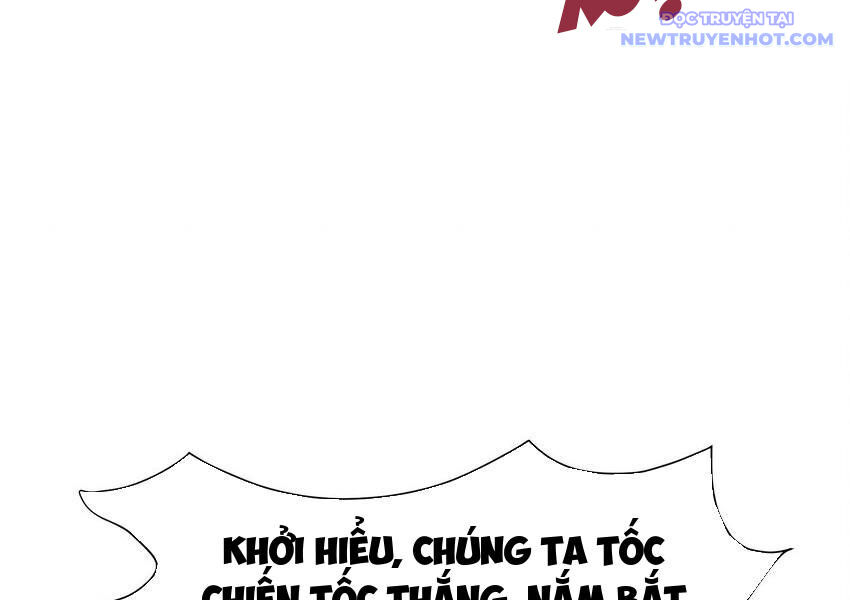Sau Khi Kết Hợp Với Nữ Thần, Ta Bất Khả Chiến Bại! Chap 32 - Next Chap 33